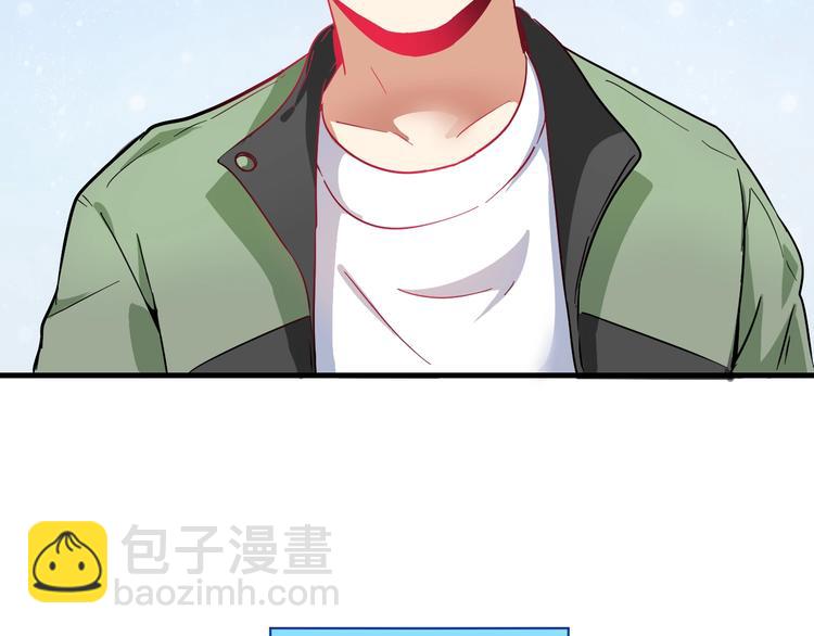 第15话 强强联合！(1/3)-第16话