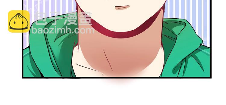 第15话 强强联合！(1/3)-第16话