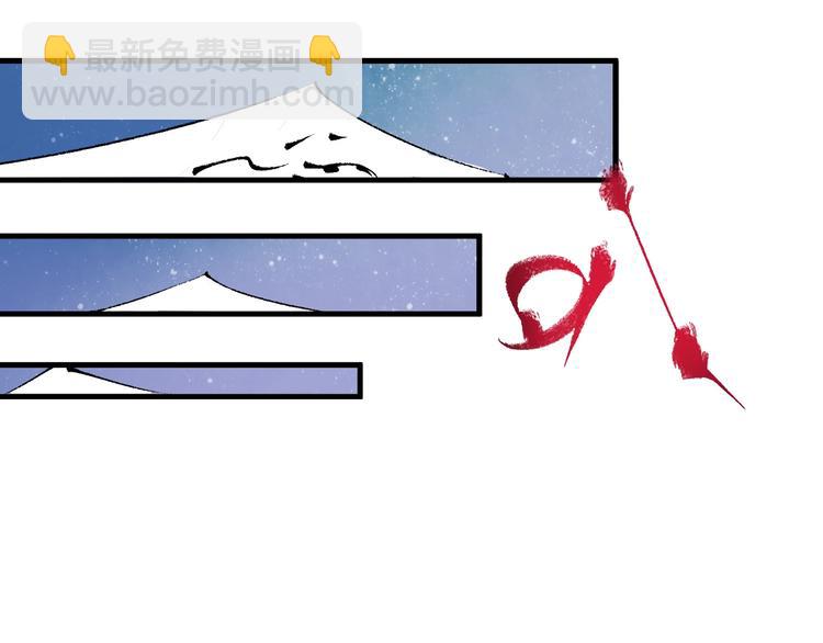 第15话 强强联合！(1/3)-第16话