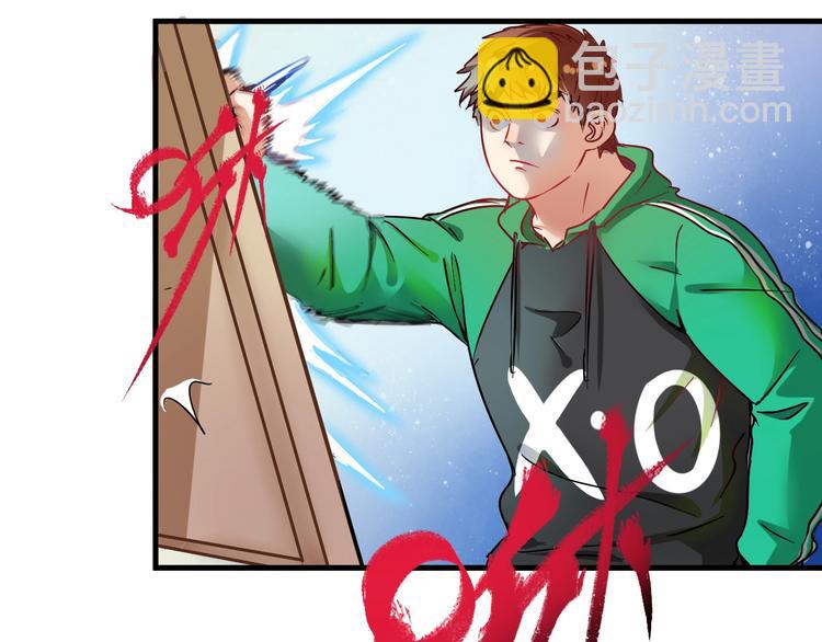 第15话 强强联合！(1/3)-第16话