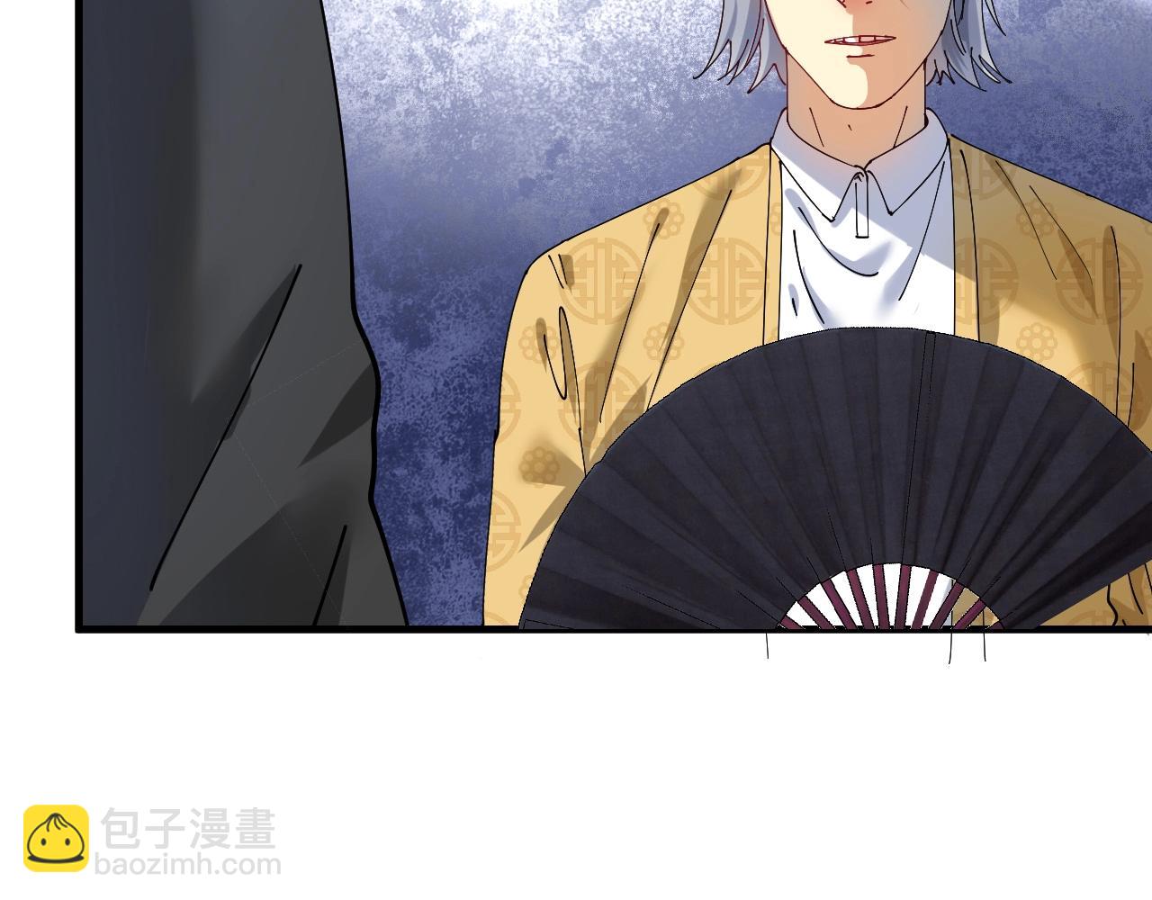 第150话 嚣张的绑匪(1/2)-第152话