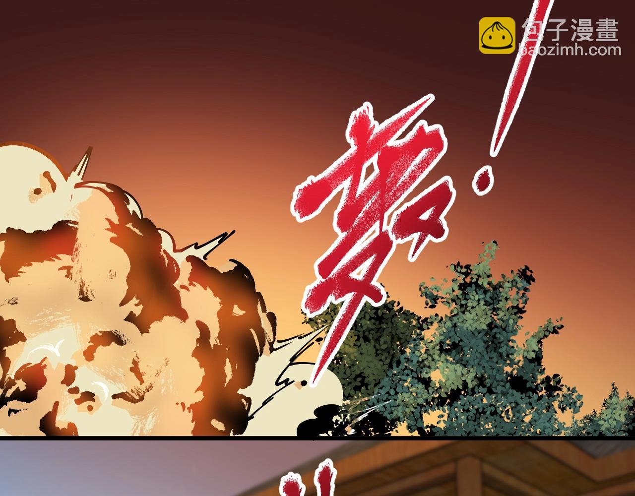 第152话 成功营救(1/3)-第154话