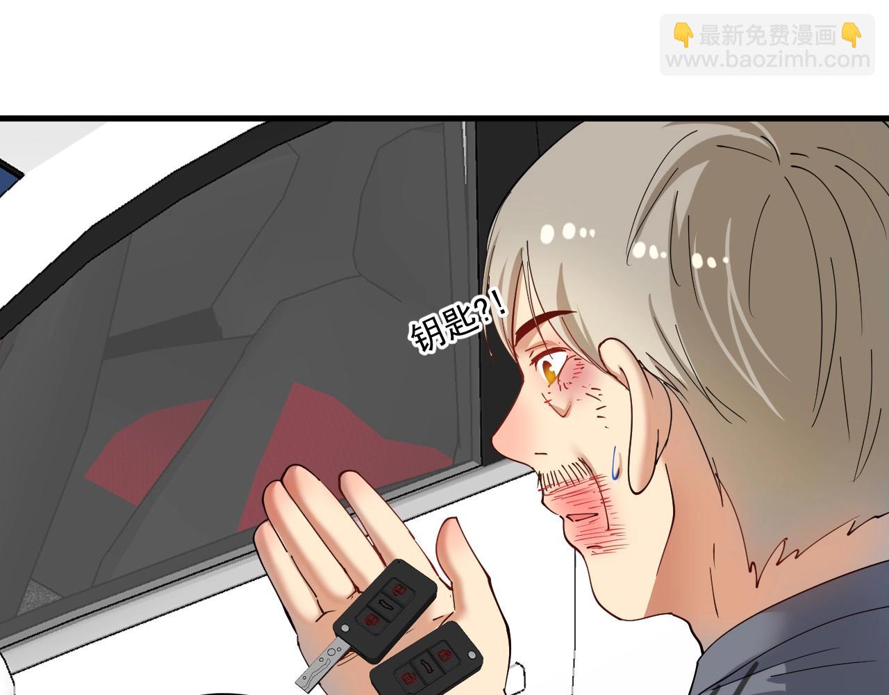 第152话 成功营救(1/3)-第154话