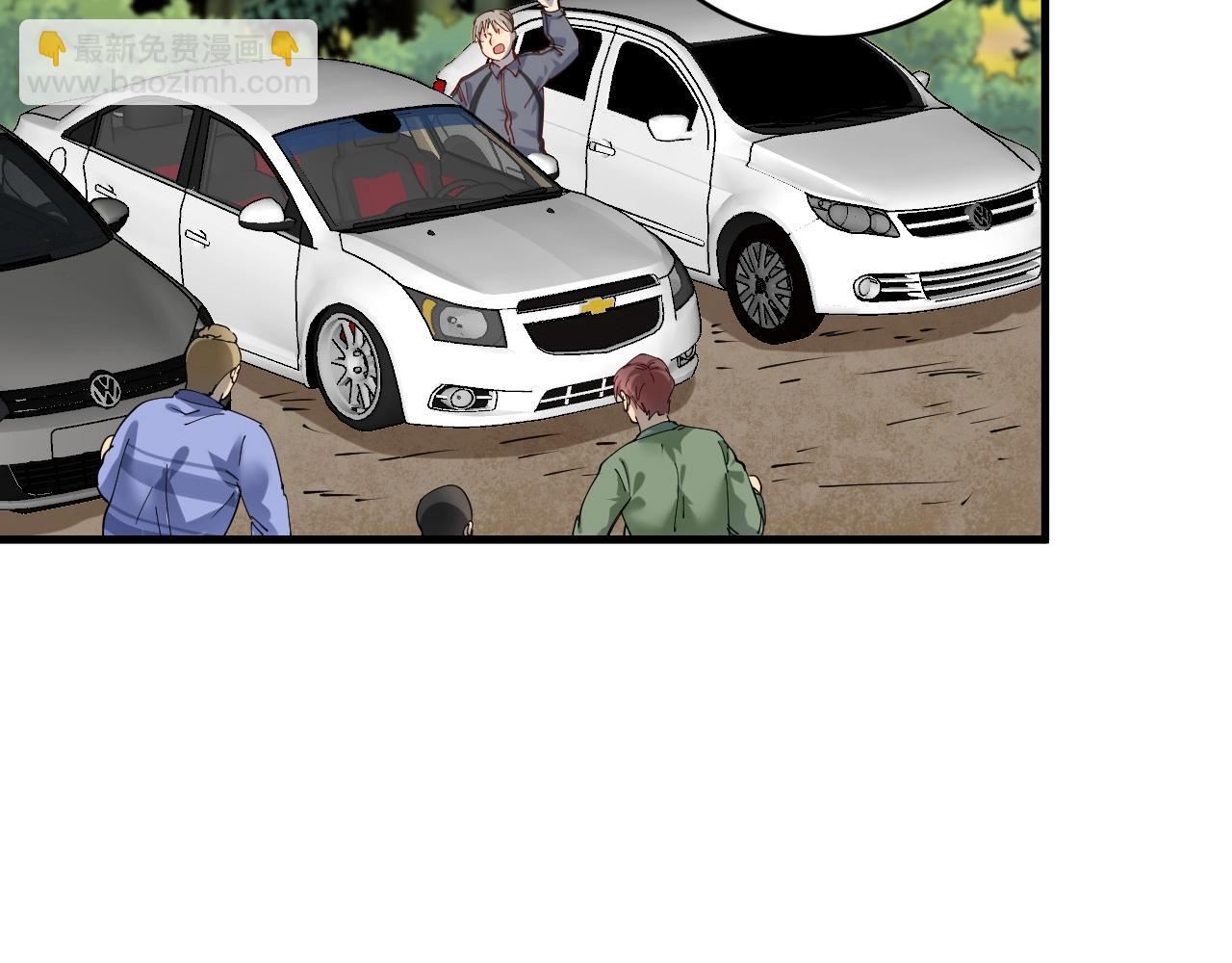 第152话 成功营救(1/3)-第154话