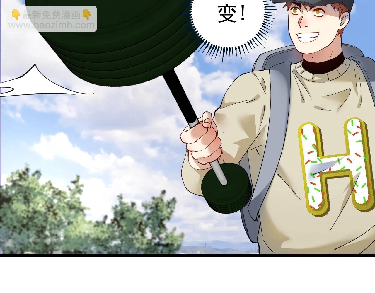 第152话 成功营救(1/3)-第154话