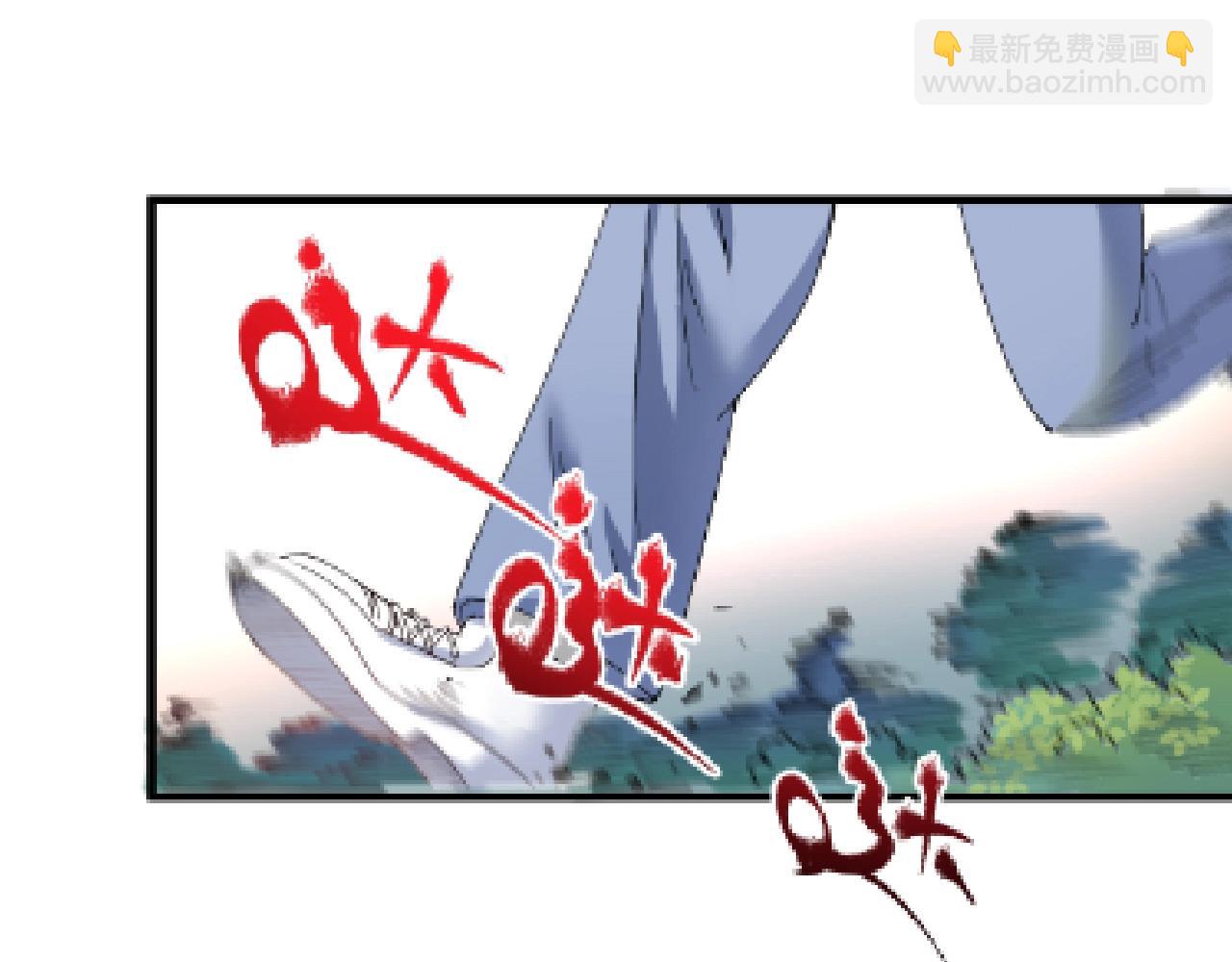 第152话 成功营救(1/3)-第154话