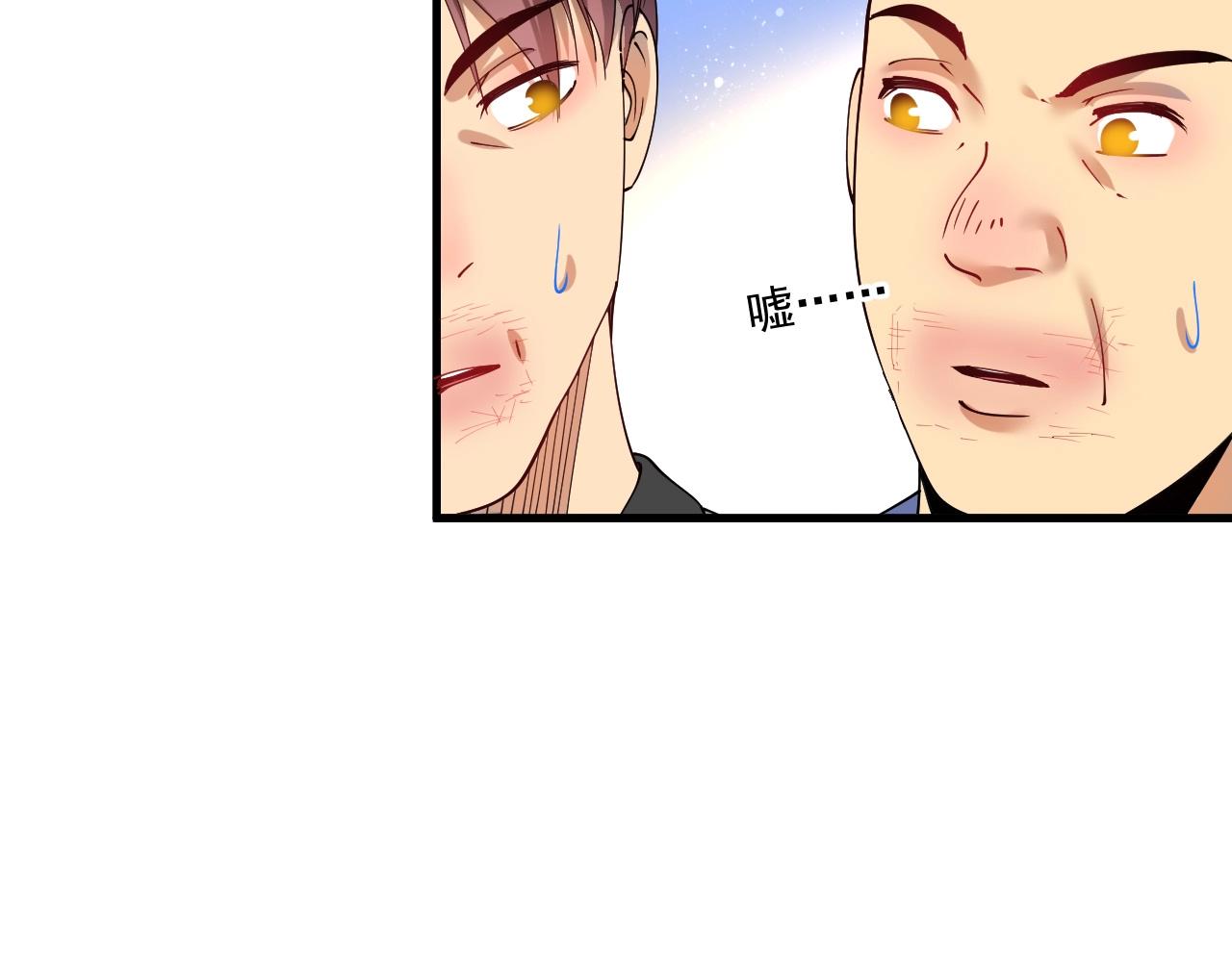 第154话 平安归来(1/2)-第156话