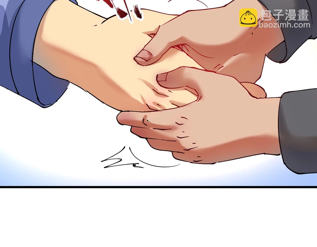 第154话 平安归来(1/2)-第156话