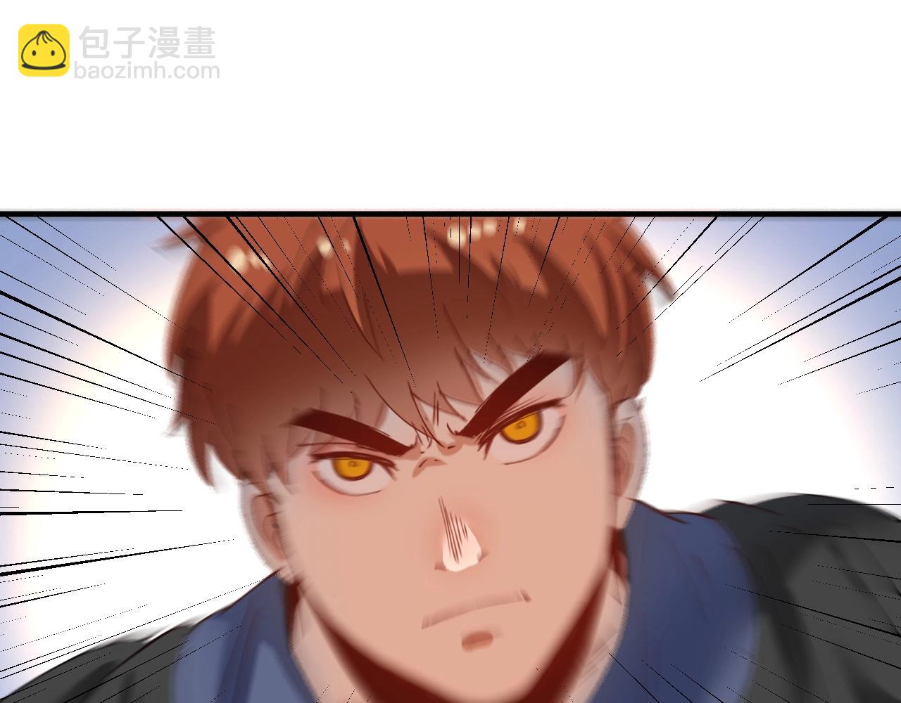 第156话 气势滔天(1/2)-第158话