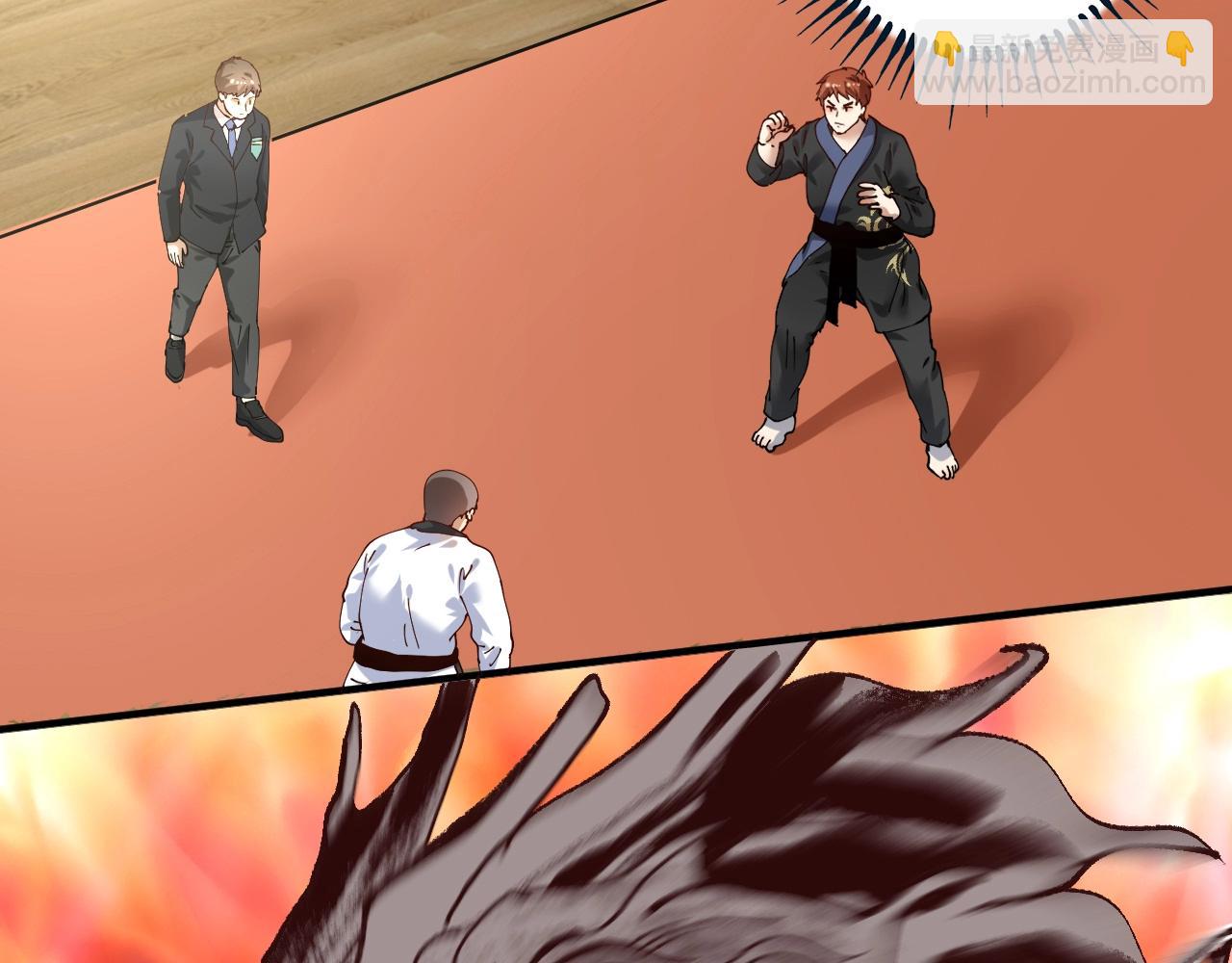 第156话 气势滔天(1/2)-第158话