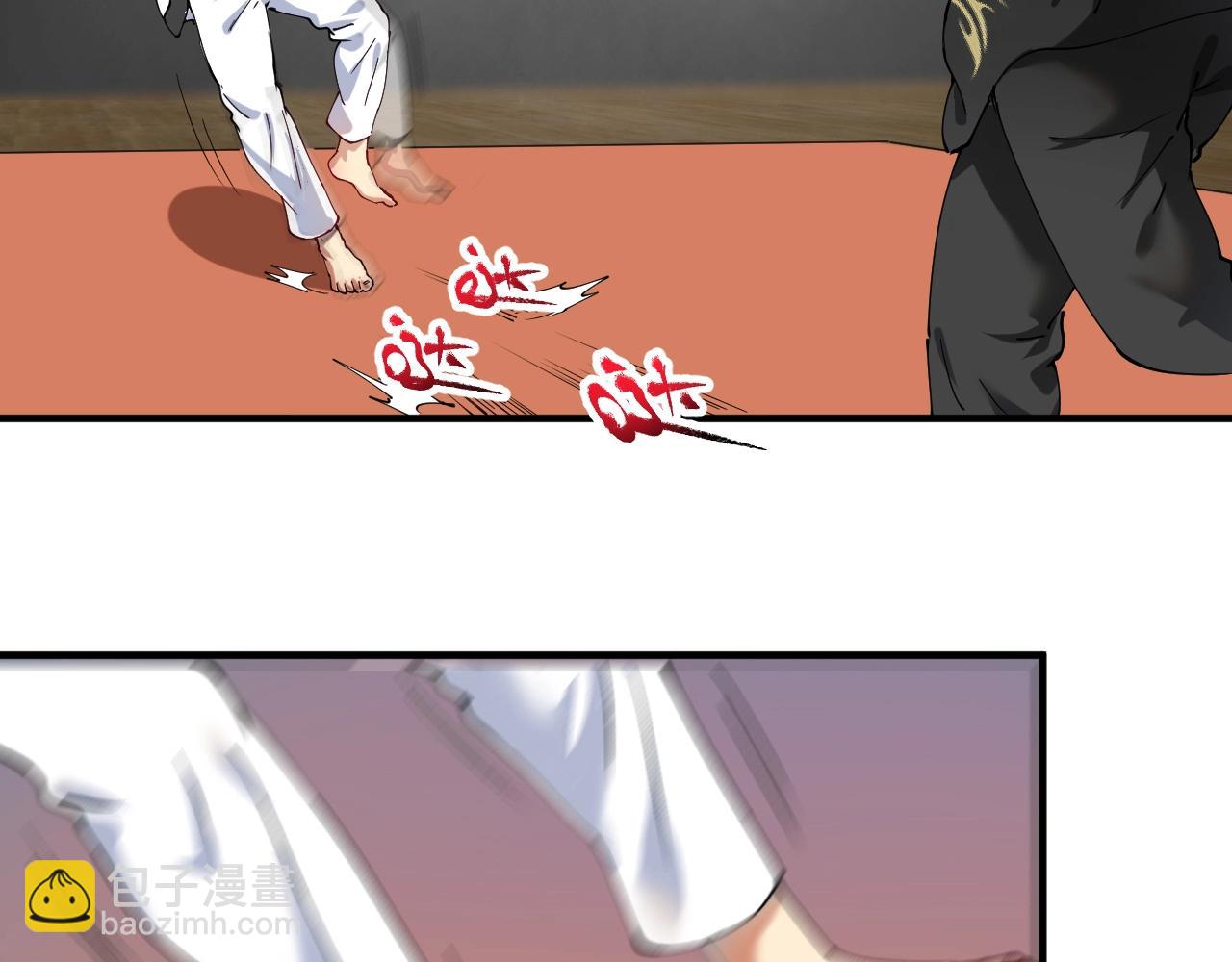 第156话 气势滔天(1/2)-第158话