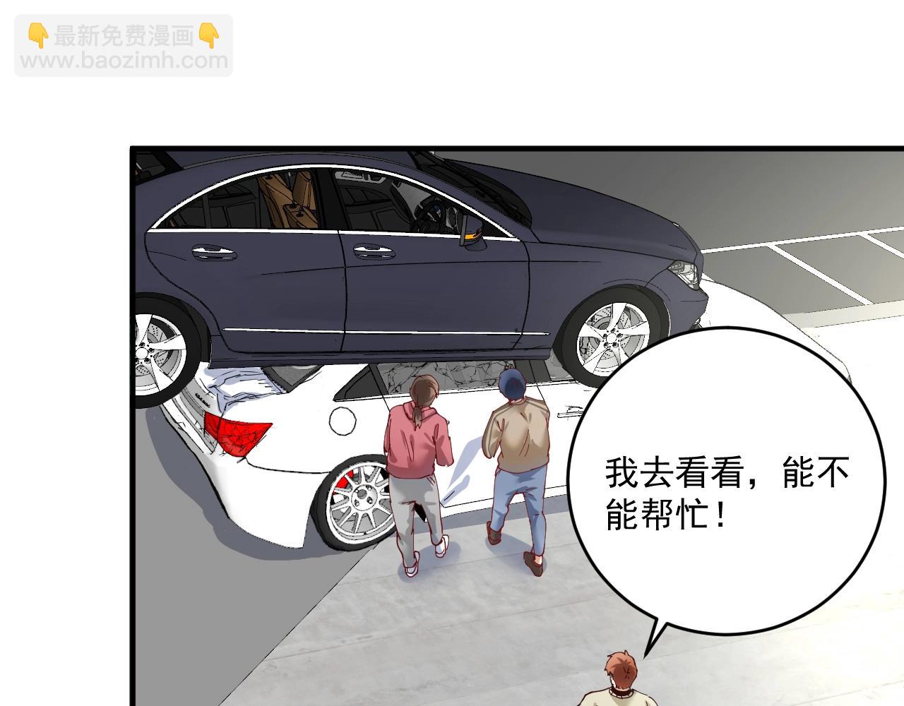 第160话 惊险一刻(1/2)-第162话