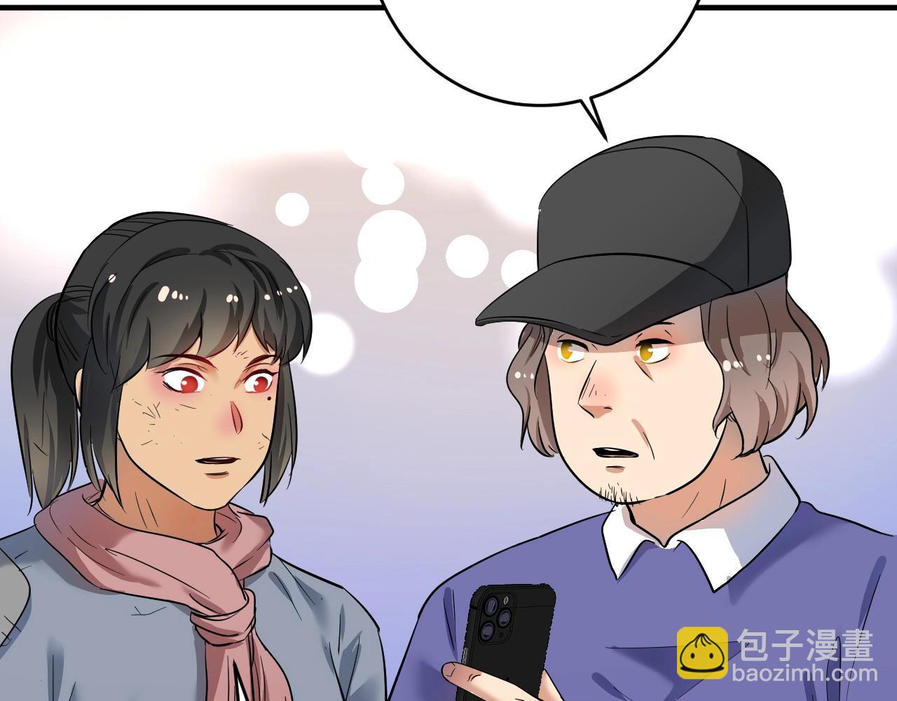 第162话 英雄有名(1/3)-第164话