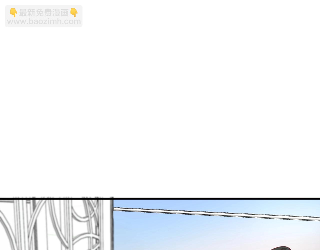 第162话 英雄有名(1/3)-第164话