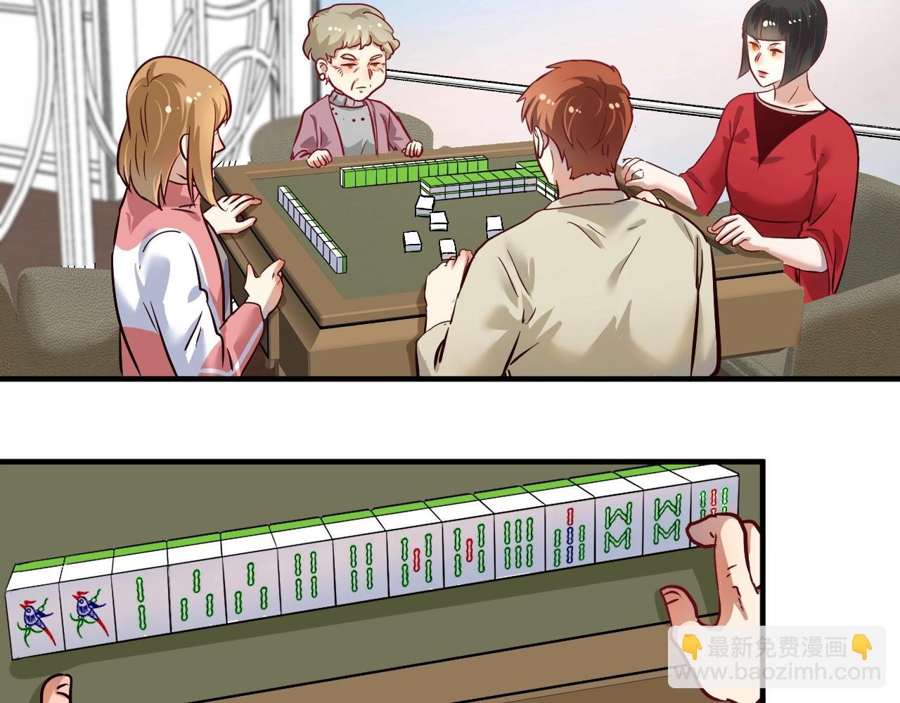 第162话 英雄有名(1/3)-第164话