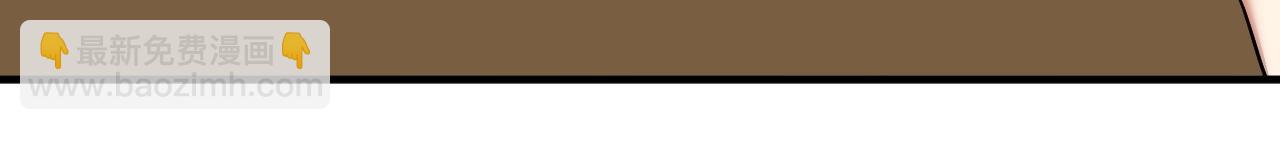 第162话 英雄有名(1/3)-第164话