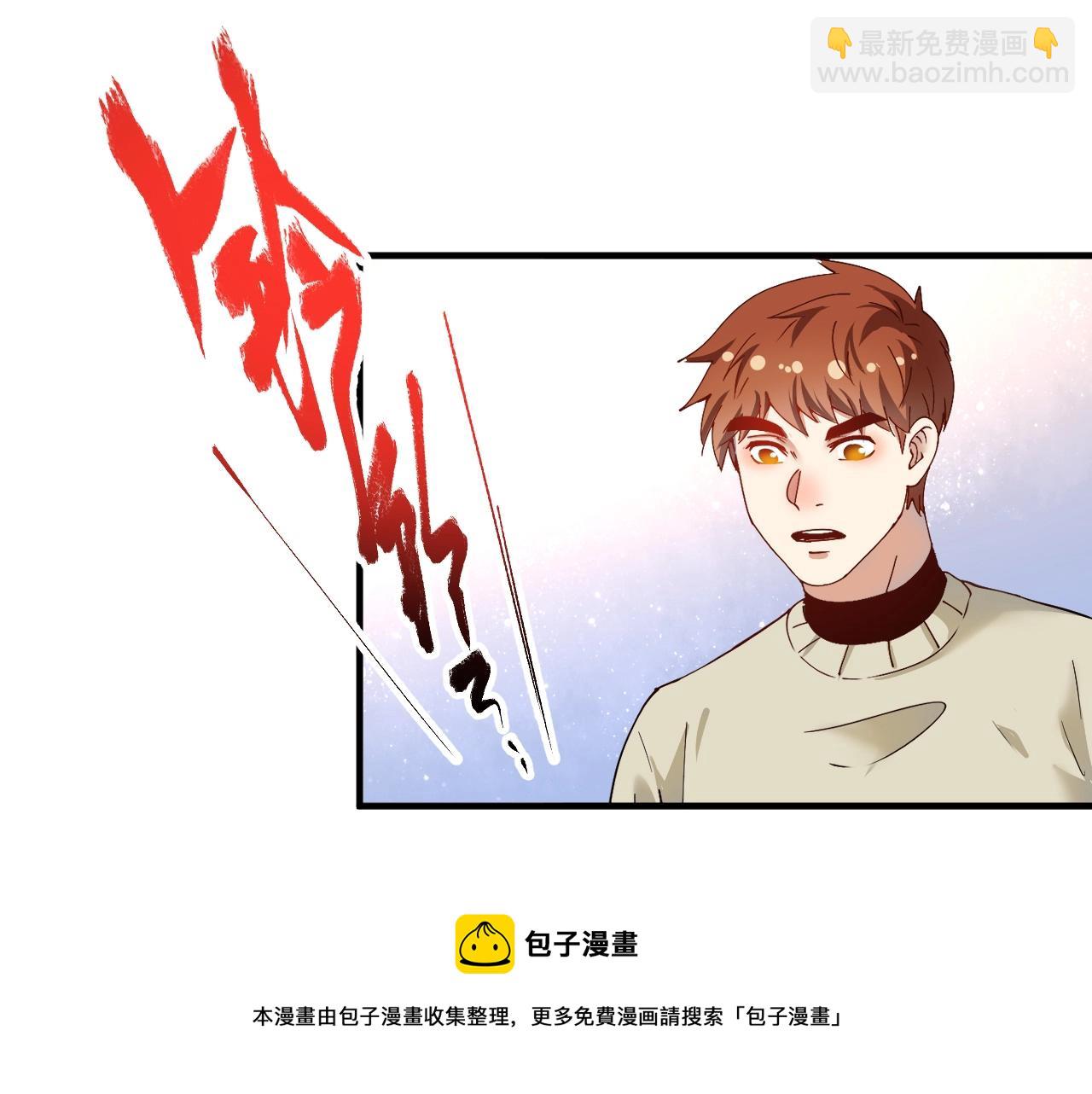 第162话 英雄有名(1/3)-第164话