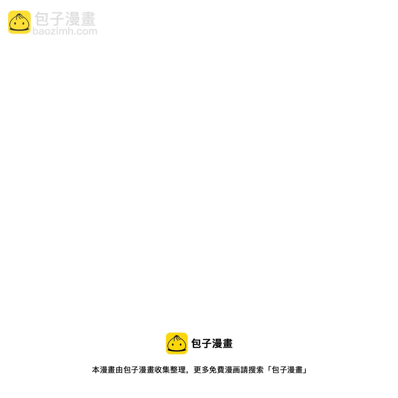 第164话 三方会战(1/3)-第166话