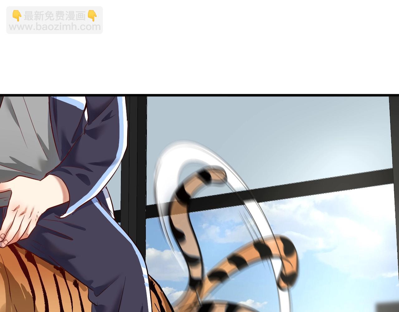 第166话 少年孟凡的奇幻漂流(1/2)-第168话