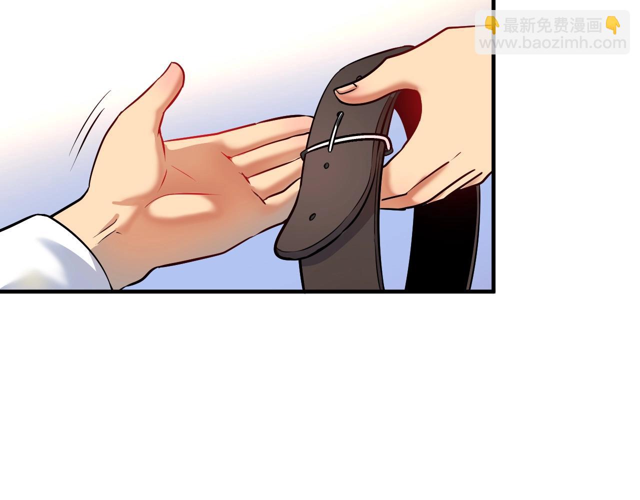 第166话 少年孟凡的奇幻漂流(1/2)-第168话