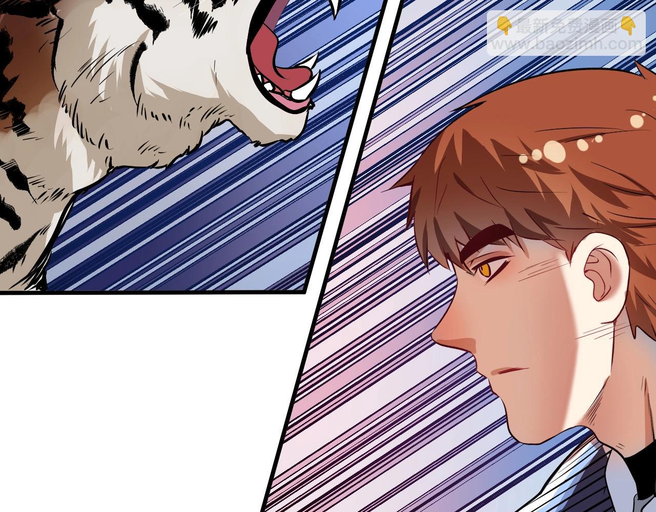 第168话 驯兽师孟凡(1/3)-第170话