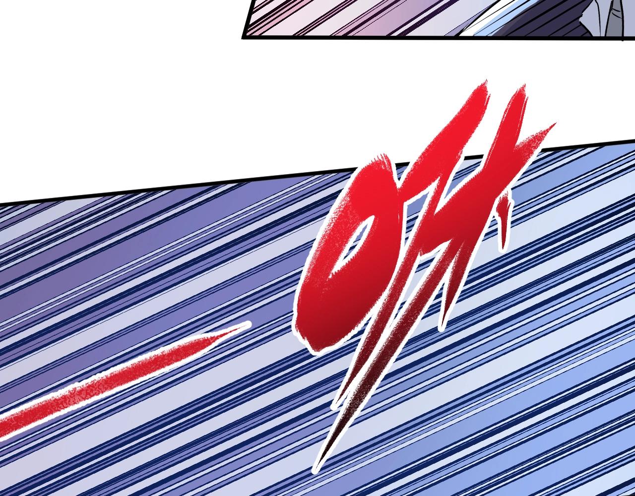 第168话 驯兽师孟凡(1/3)-第170话