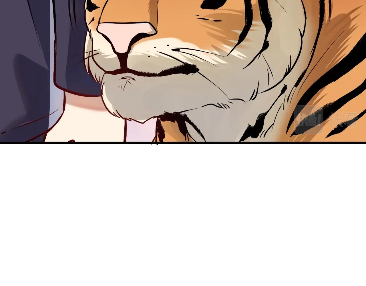 第168话 驯兽师孟凡(1/3)-第170话