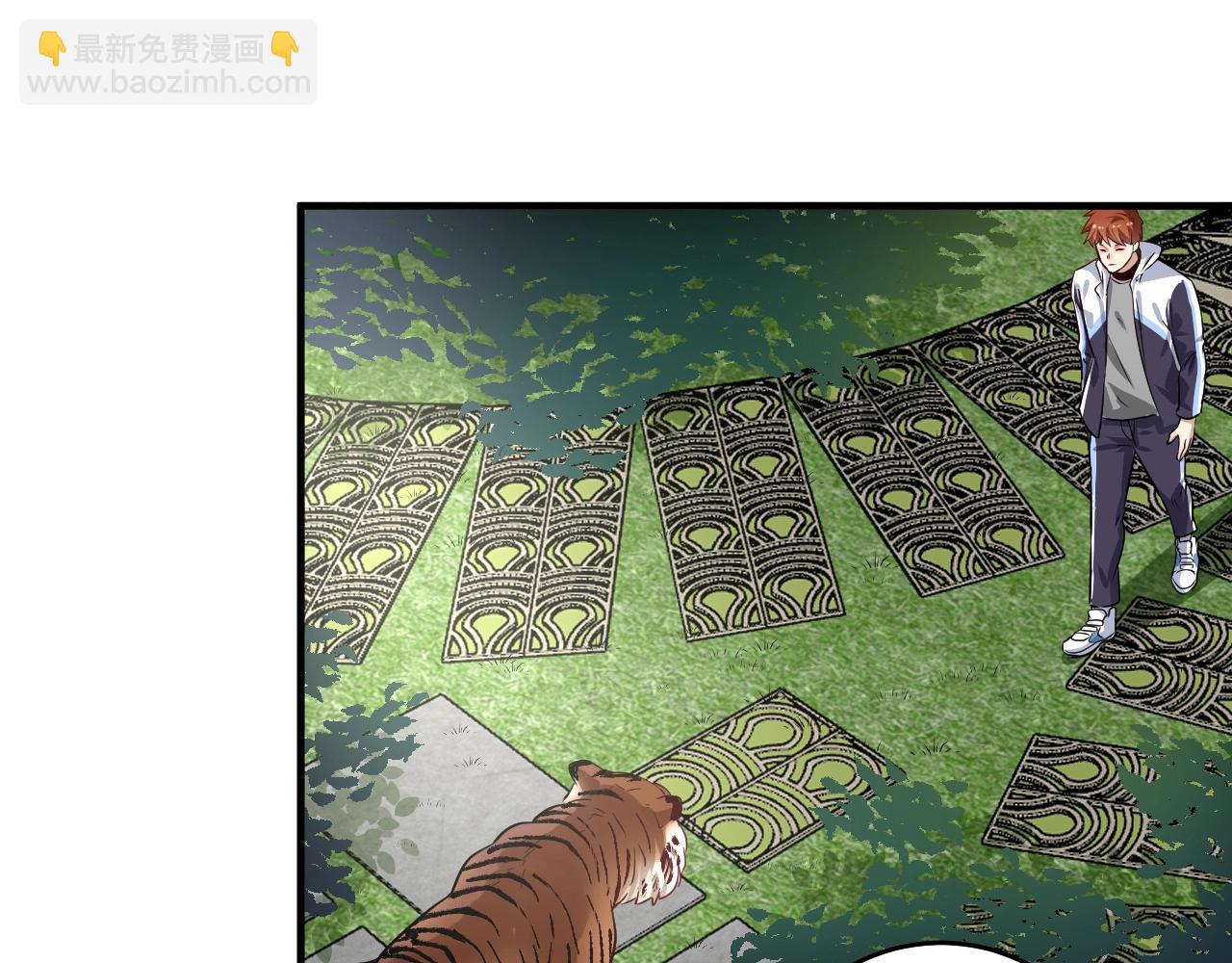 第168话 驯兽师孟凡(1/3)-第170话