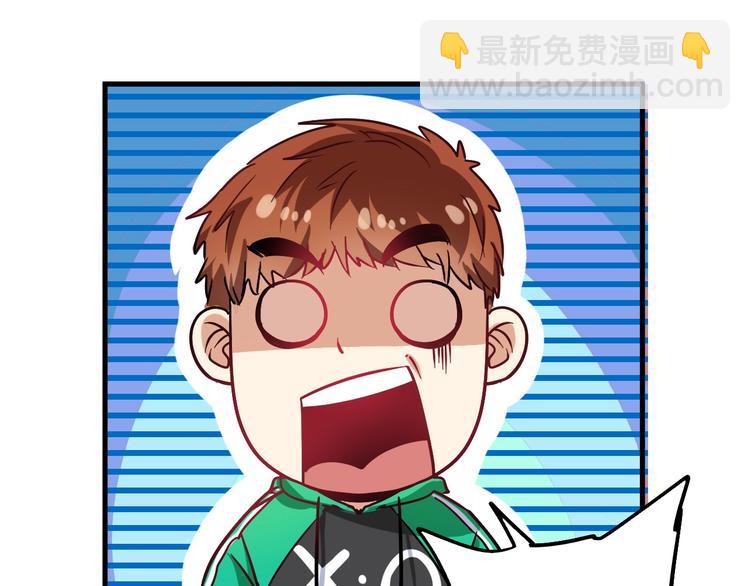 第17话 奇怪的缘分(1/2)-第18话