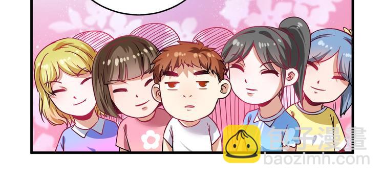 第17话 奇怪的缘分(1/2)-第18话