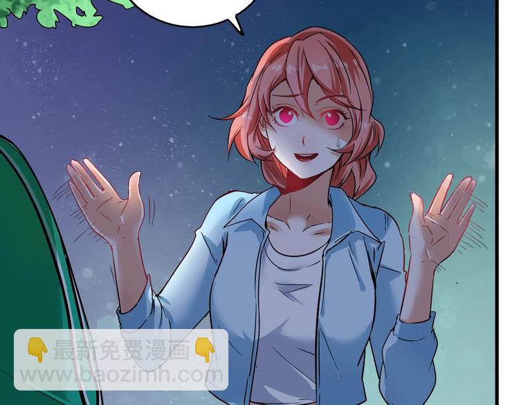 第17话 奇怪的缘分(1/2)-第18话