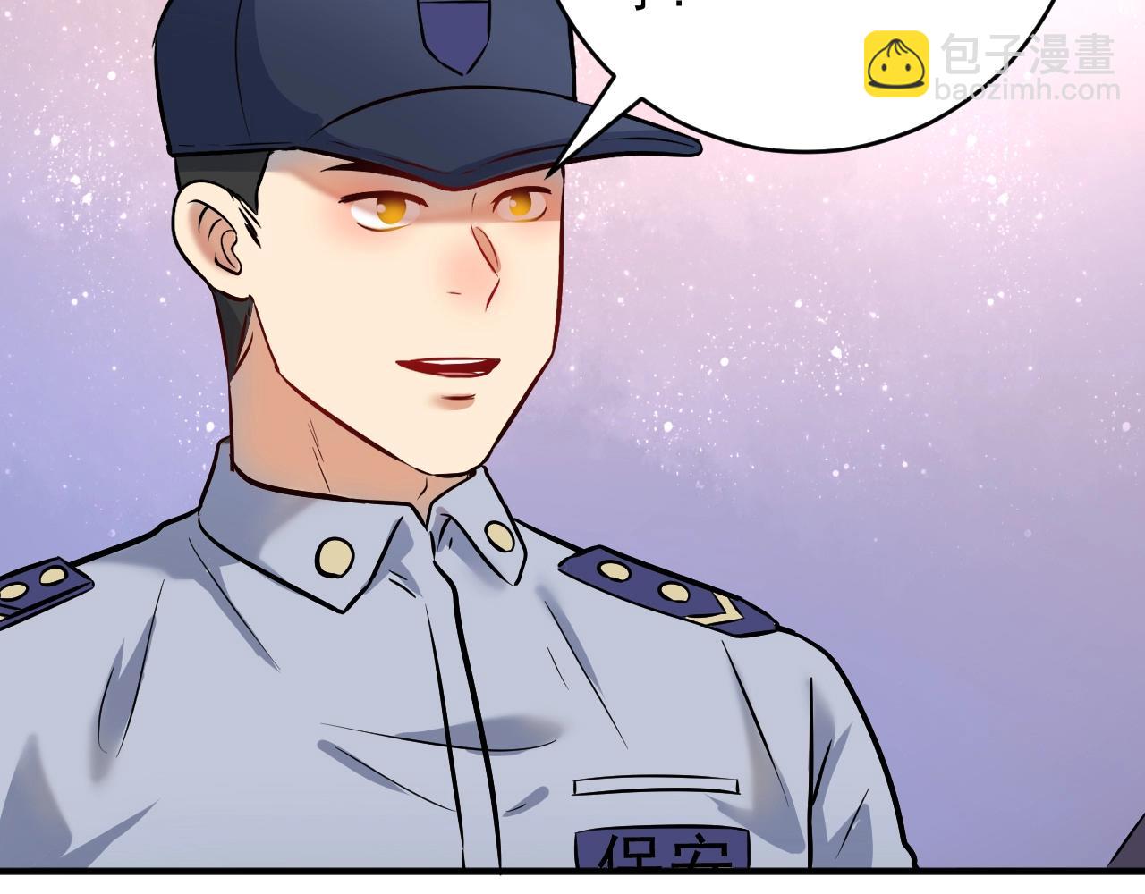 第170话 香车美女(1/3)-第172话