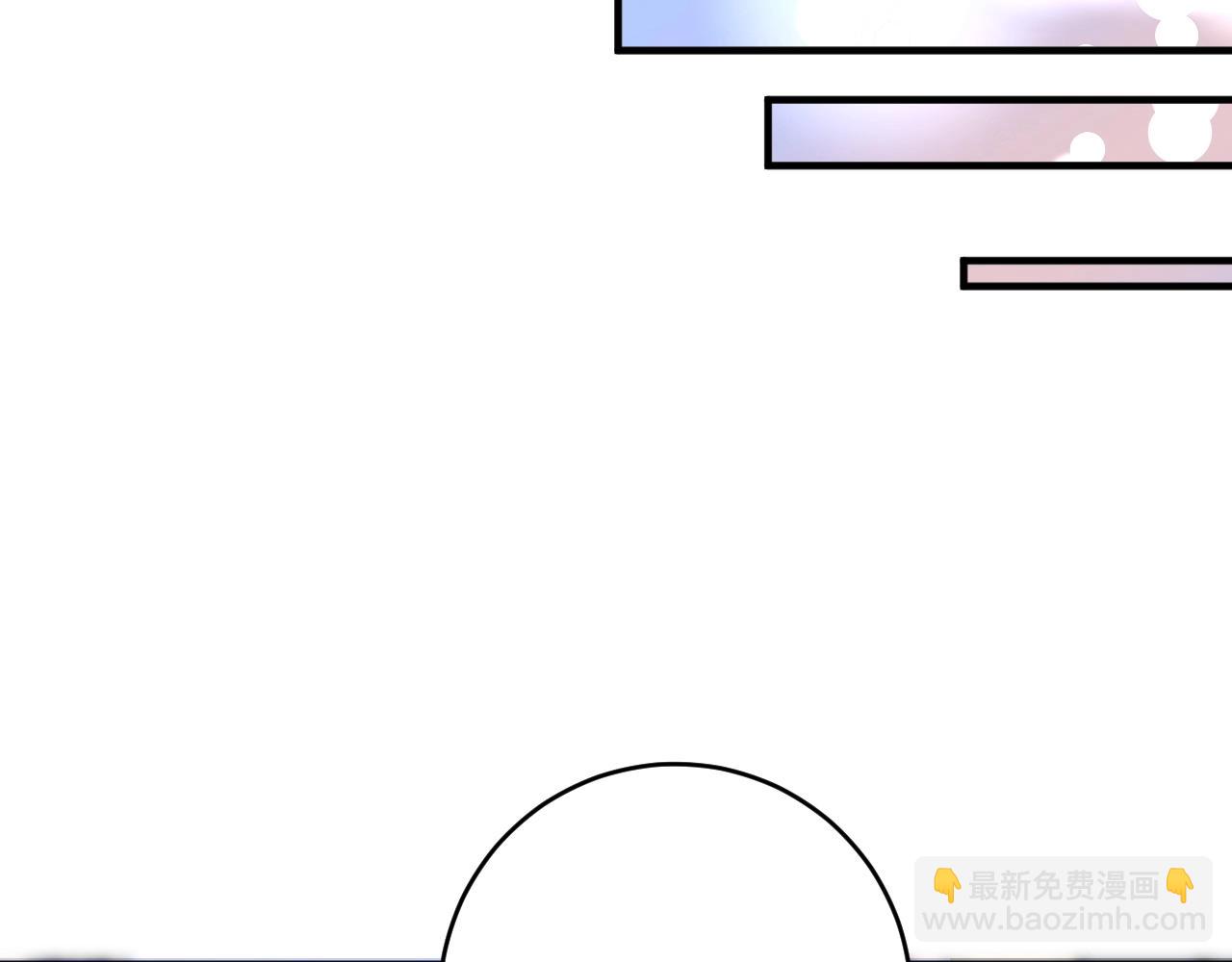 第170话 香车美女(1/3)-第172话
