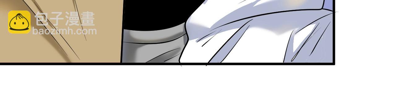 第170话 香车美女(1/3)-第172话