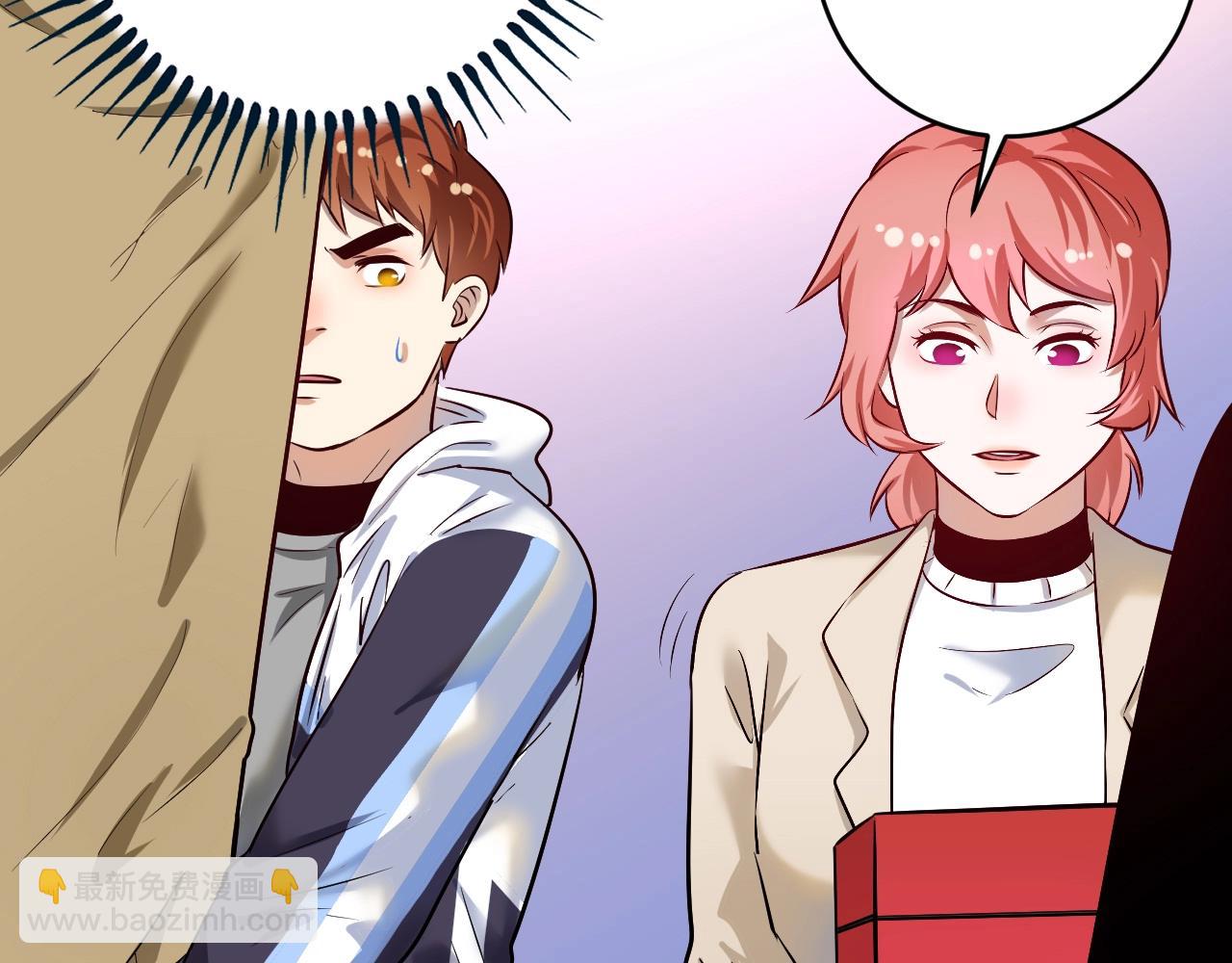 第170话 香车美女(1/3)-第172话