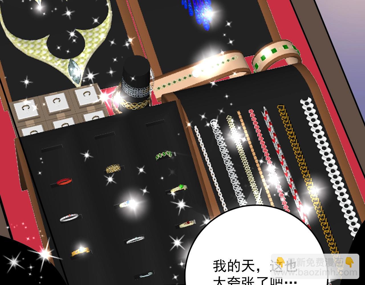 第170话 香车美女(1/3)-第172话