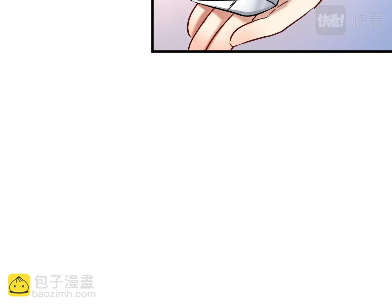 第170话 香车美女(1/3)-第172话