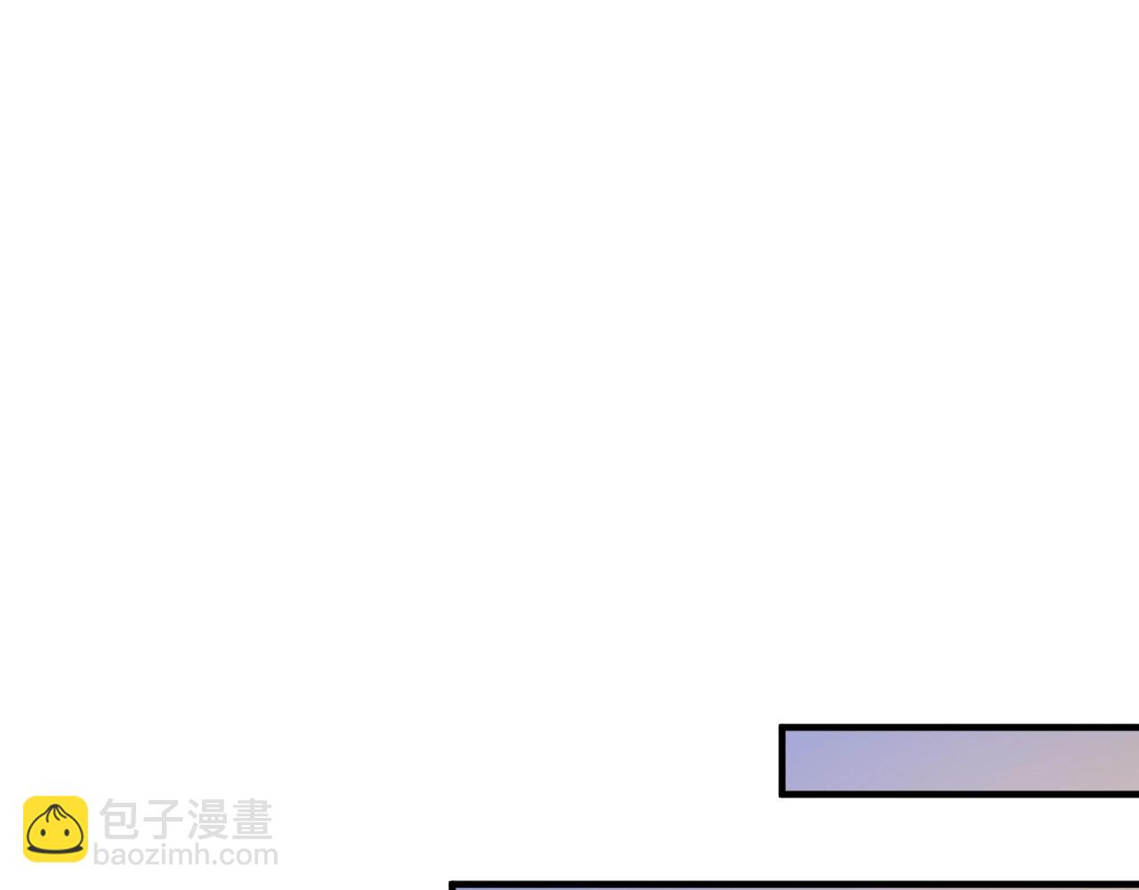 第170话 香车美女(1/3)-第172话