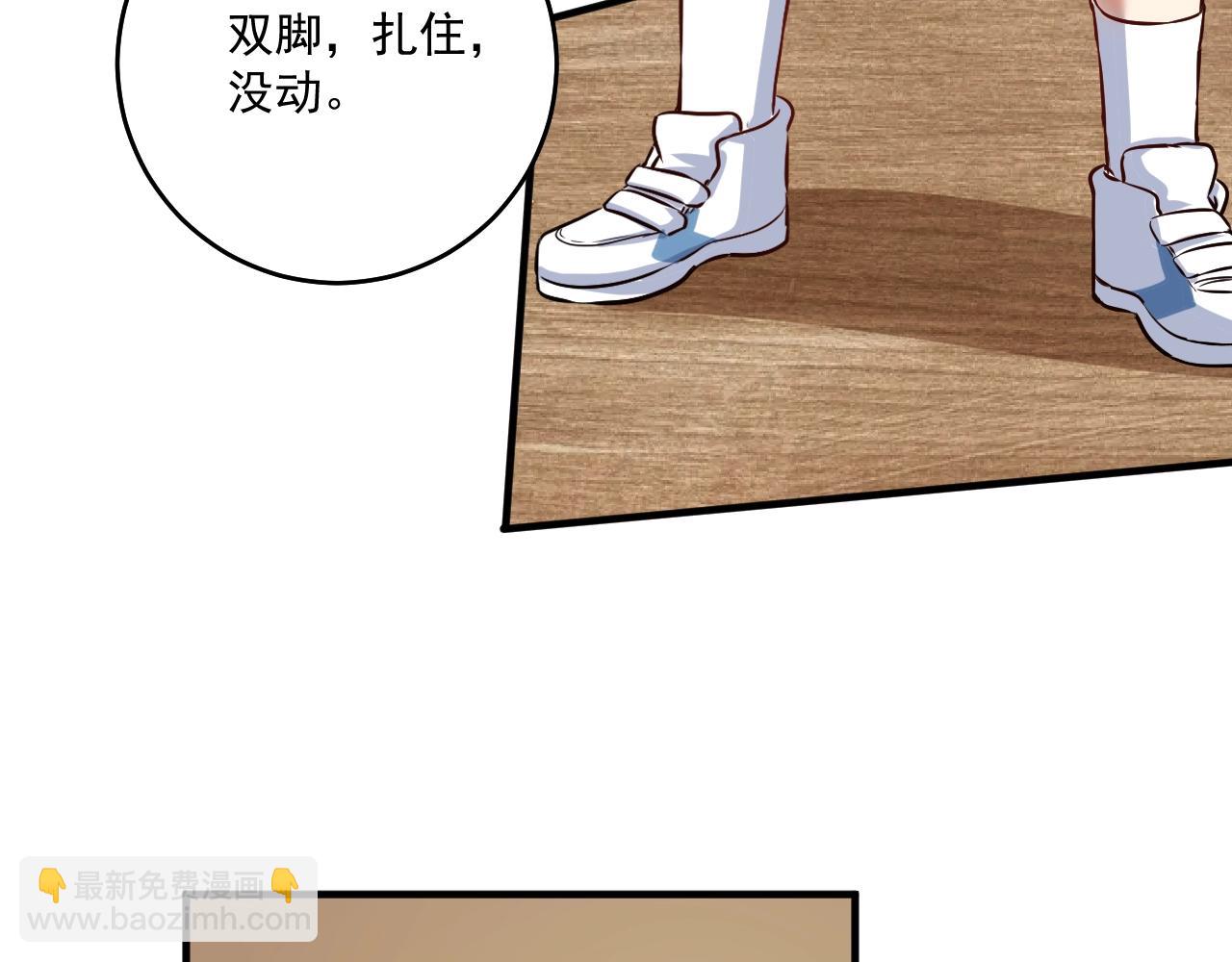 第172话 挑战记录(1/2)-第174话