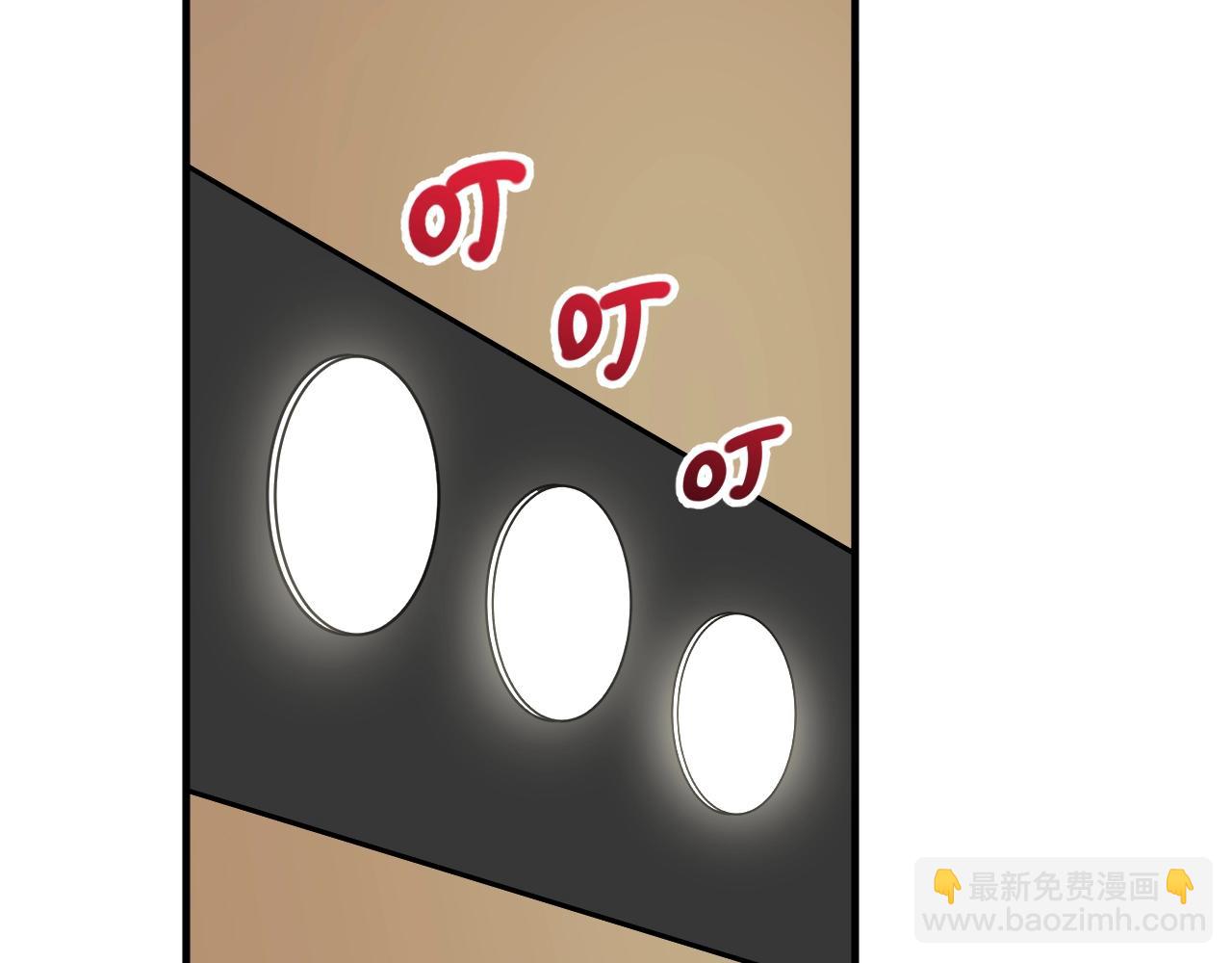 第172话 挑战记录(1/2)-第174话