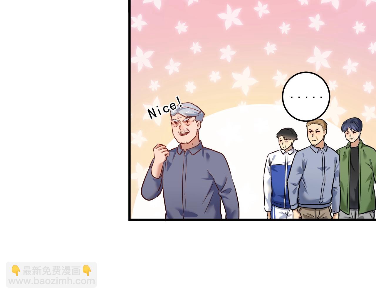 第172话 挑战记录(1/2)-第174话