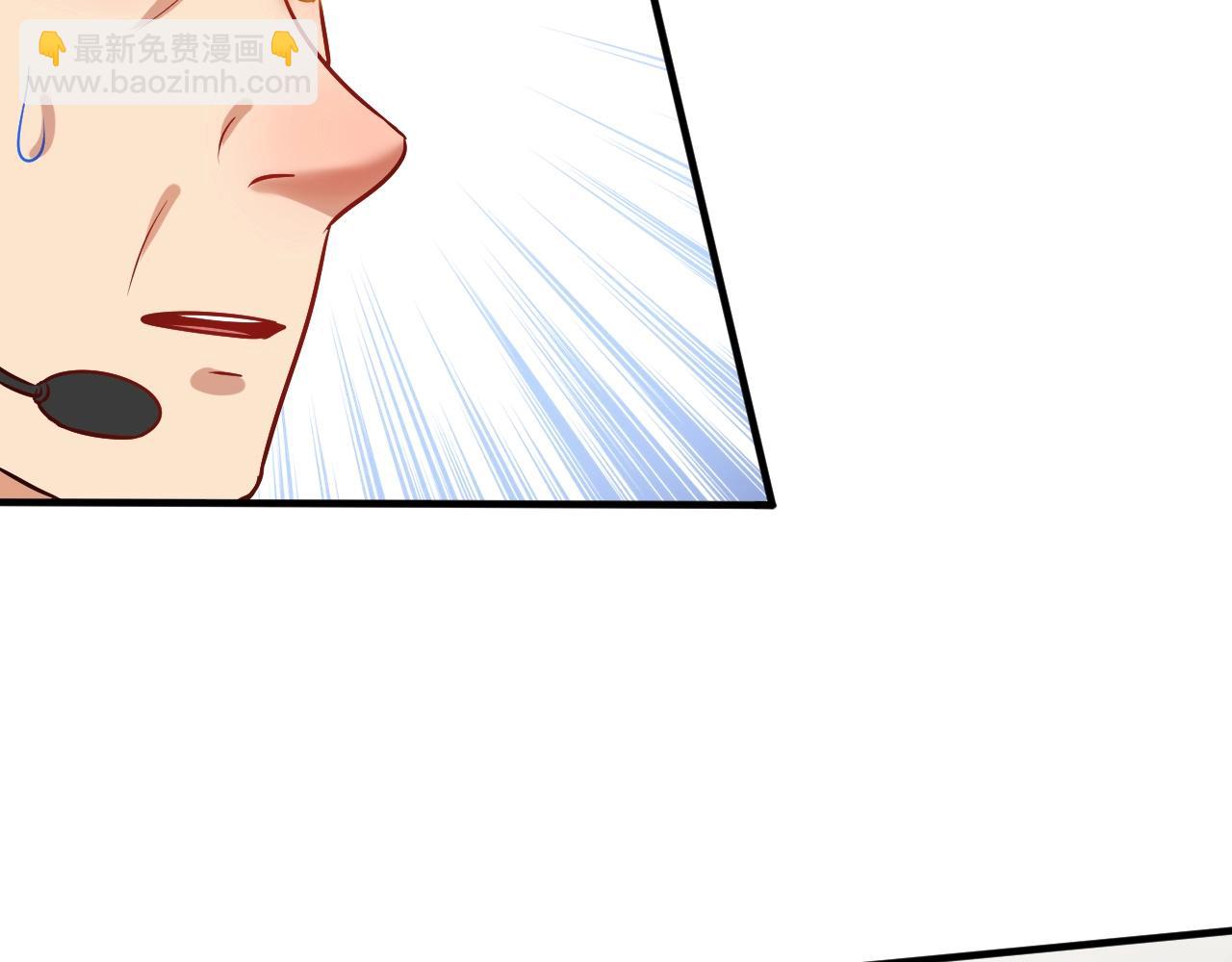 第172话 挑战记录(1/2)-第174话