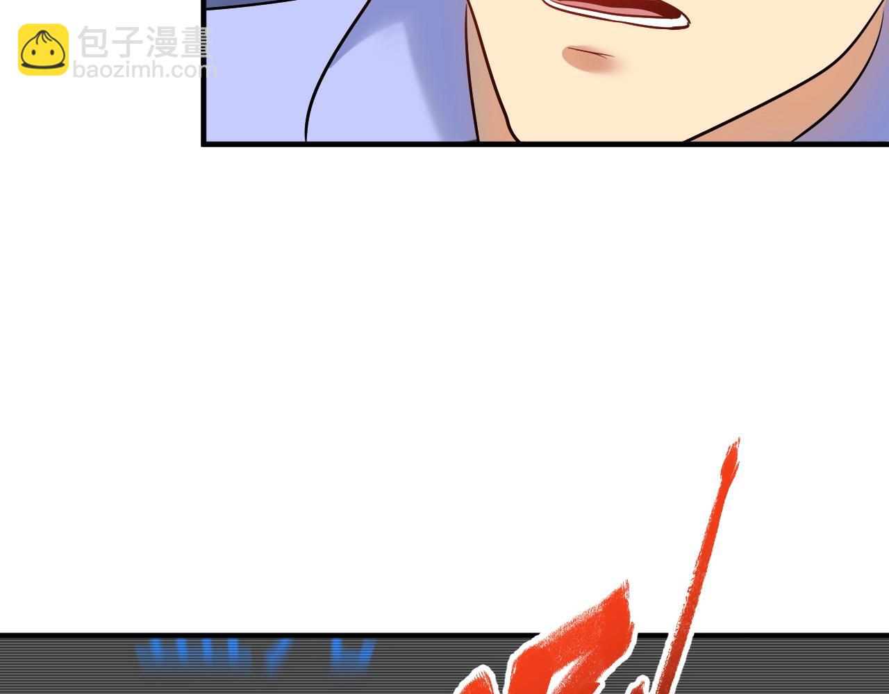 第172话 挑战记录(1/2)-第174话