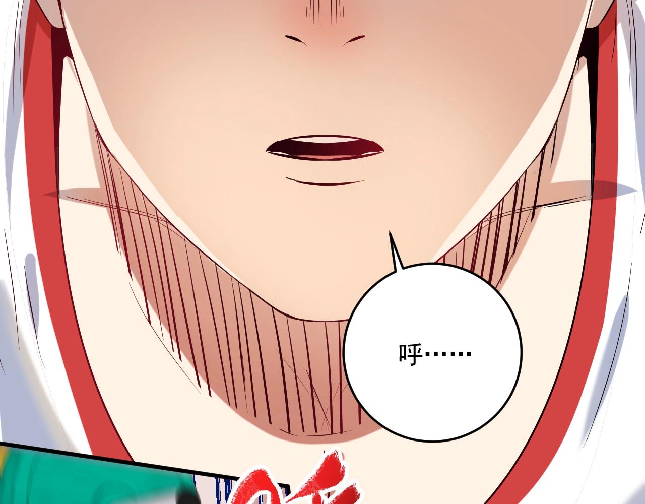 第172话 挑战记录(1/2)-第174话