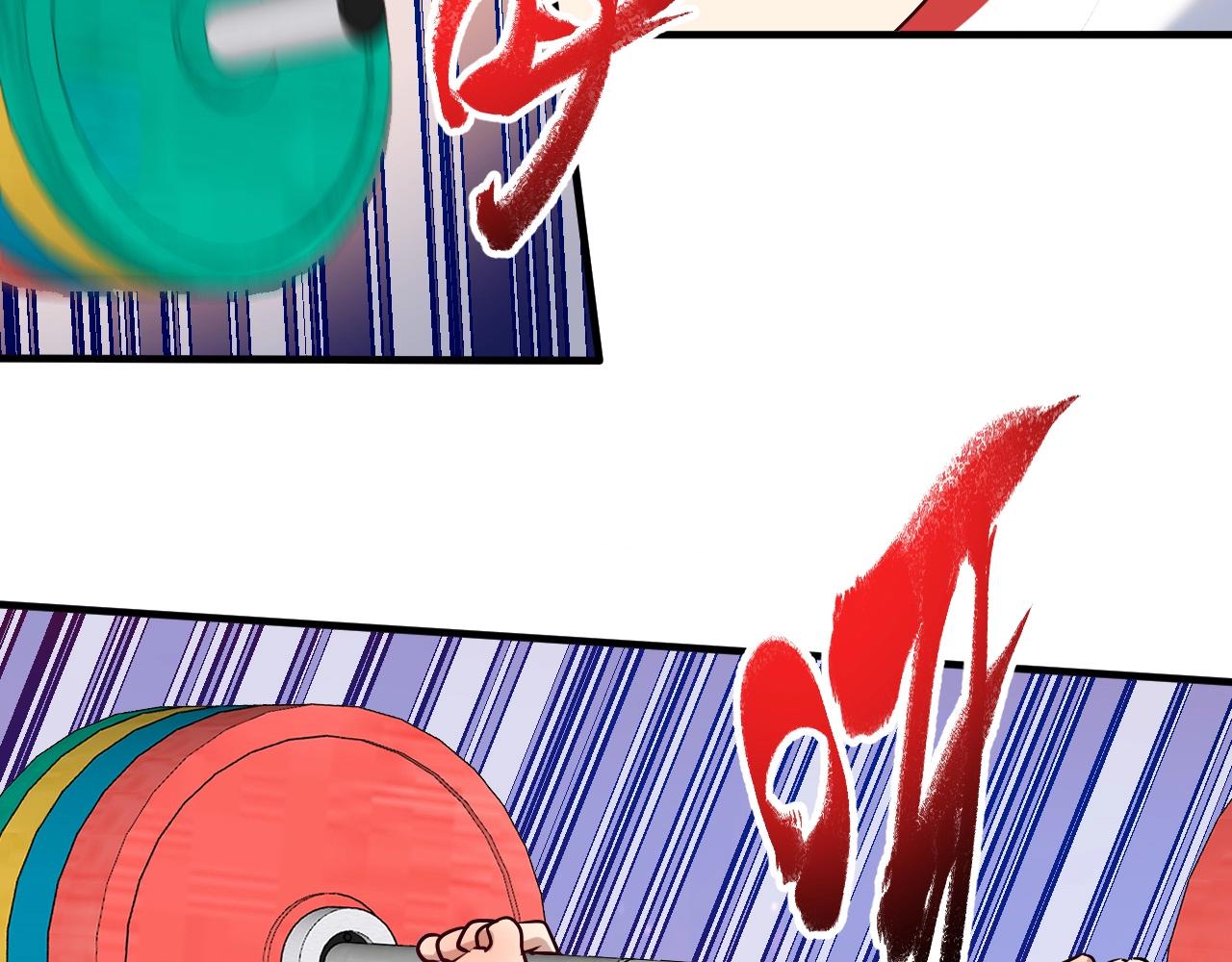 第172话 挑战记录(1/2)-第174话