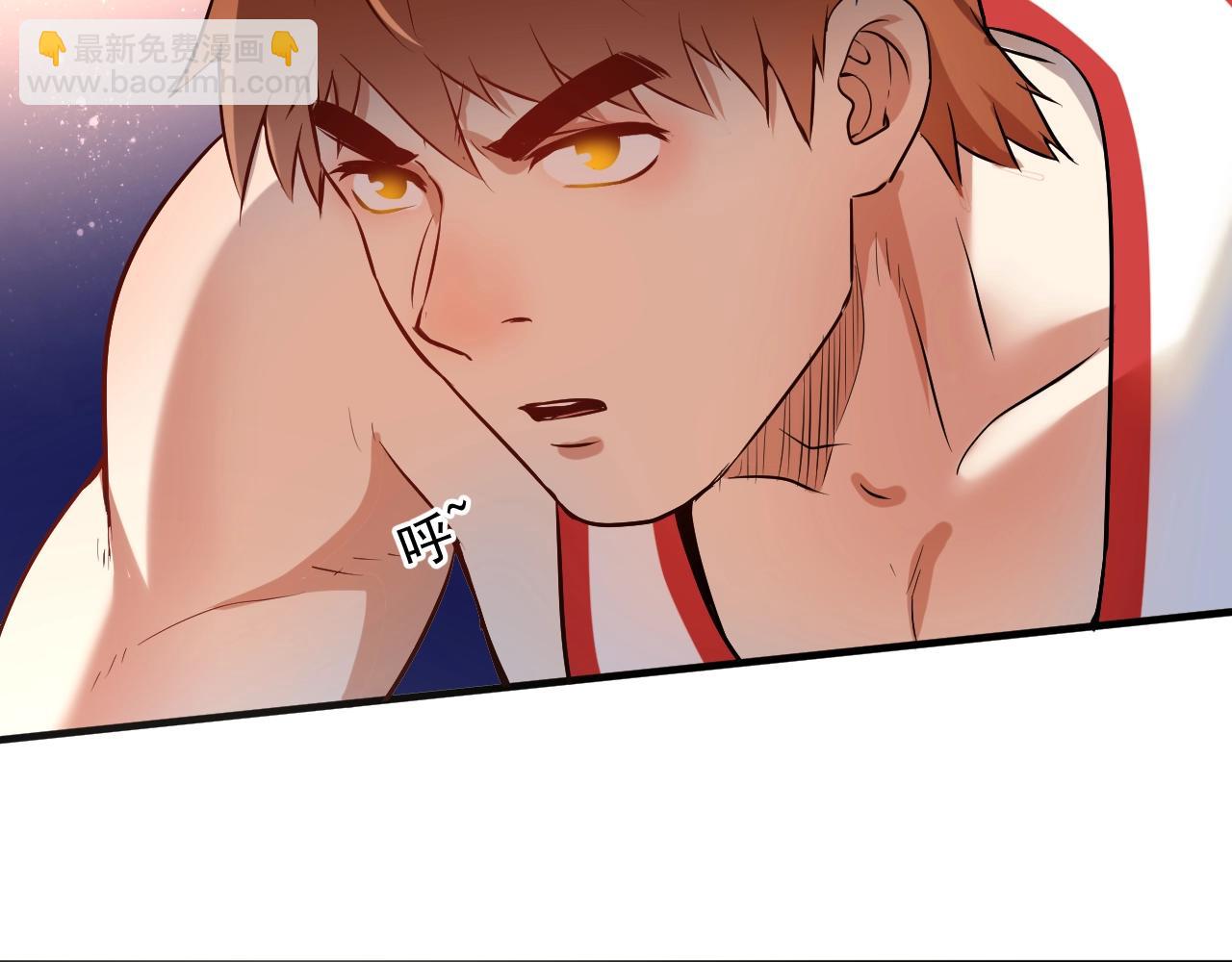 第172话 挑战记录(1/2)-第174话