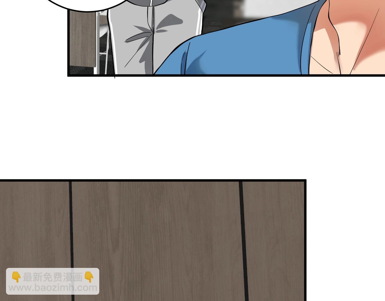 第174话 形象代言(1/3)-第176话