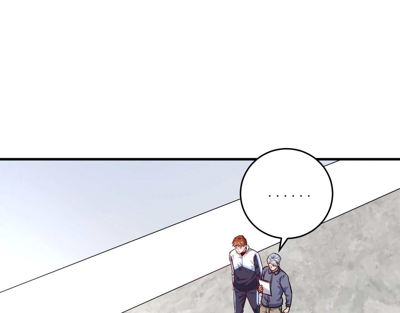 第174话 形象代言(1/3)-第176话