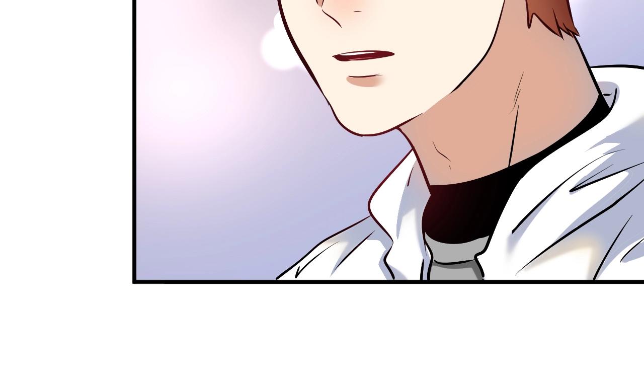 第174话 形象代言(1/3)-第176话