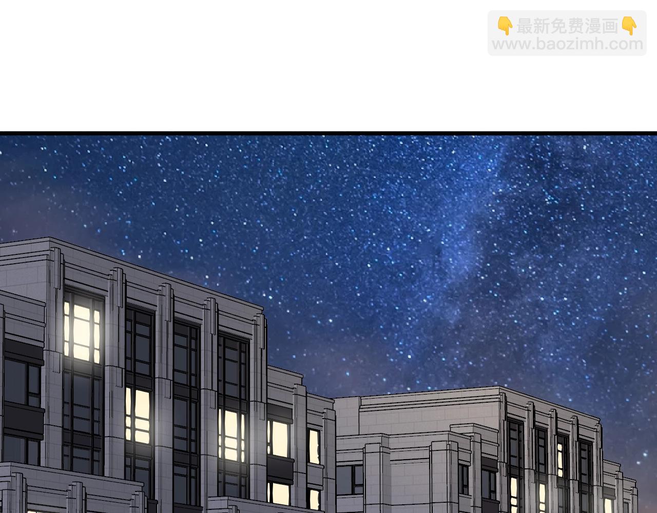 第174话 形象代言(1/3)-第176话